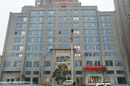 Ibis Huaibei Nanli Road Hotel