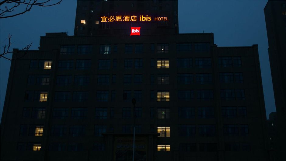 Ibis Huaibei Nanli Road Hotel Exterior