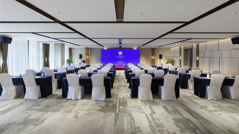 Mercure Wuhan Qiaokou Meeting