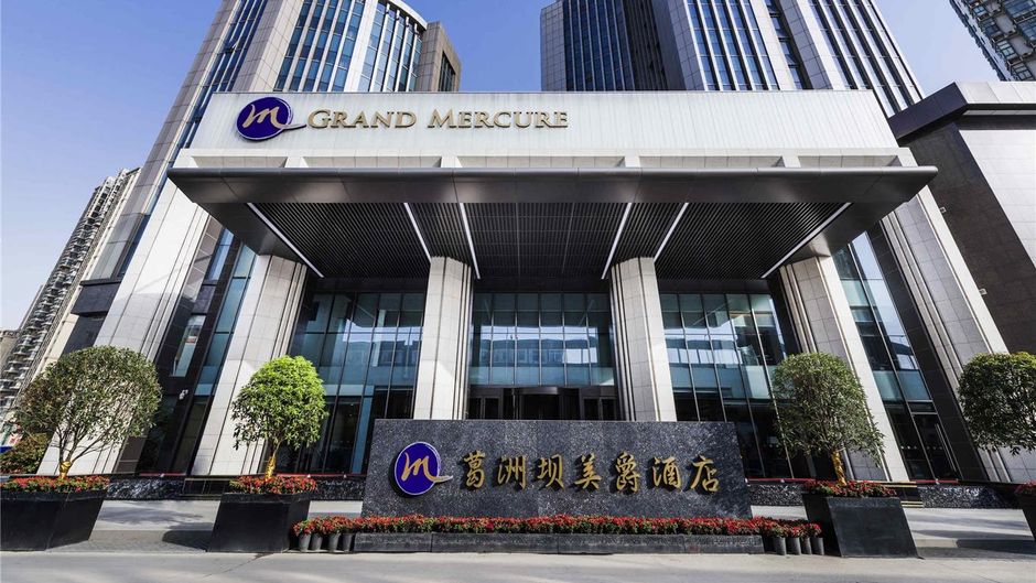 Mercure Wuhan Qiaokou Exterior