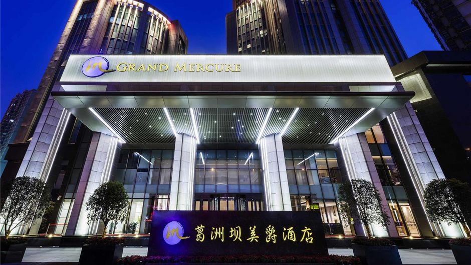 Mercure Wuhan Qiaokou Exterior