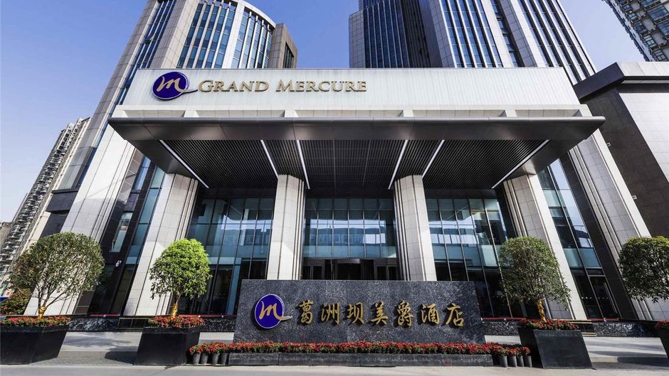 Mercure Wuhan Qiaokou Exterior