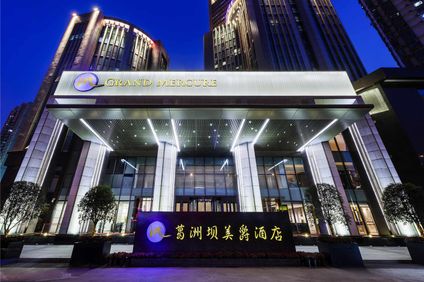 Mercure Wuhan Qiaokou
