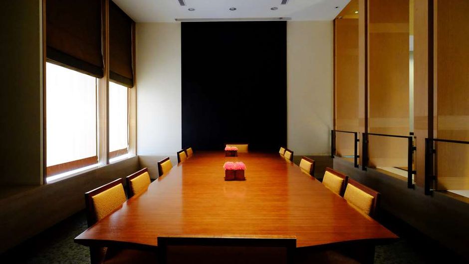 City Suites Taipei Meeting