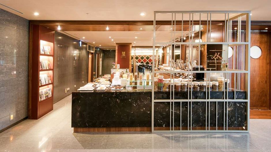 Home Hotel Restaurant