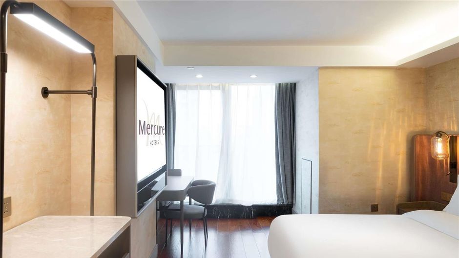 Mercure Chongqing Downtown Room