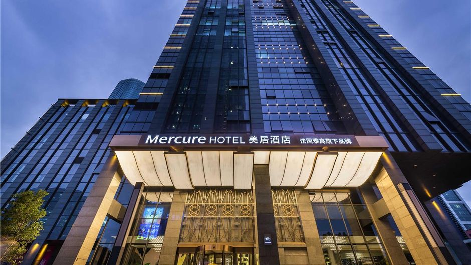 Mercure Suzhou Jinji Lake Exterior