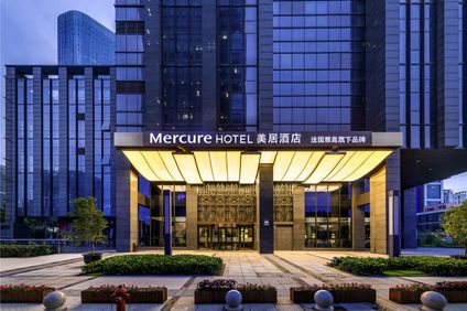 Mercure Suzhou Jinji Lake
