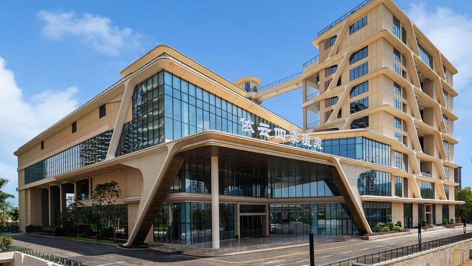 Wyndham Nankunshan Exterior