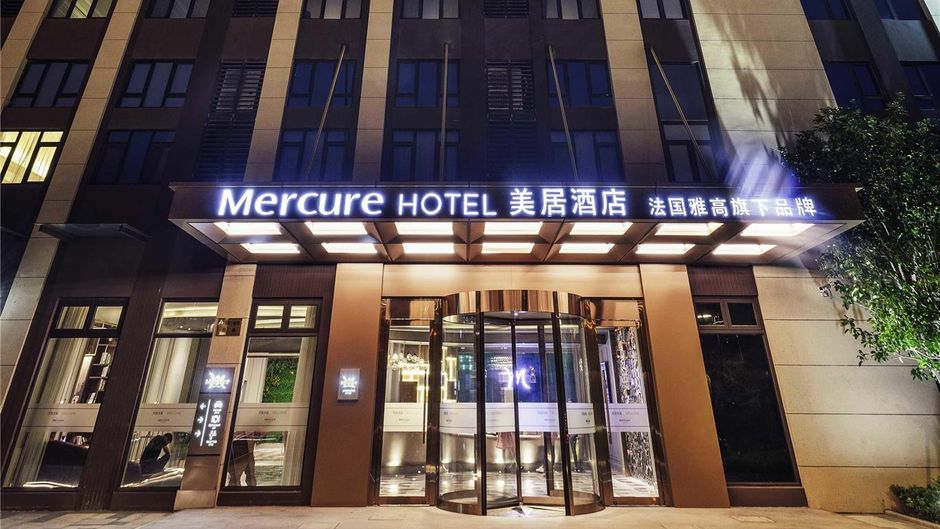 Mercure Shanghai Jiuting Exterior