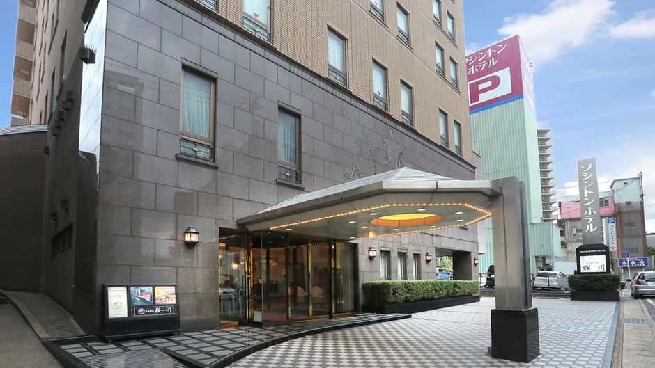Washington Hotel Sasebo Exterior