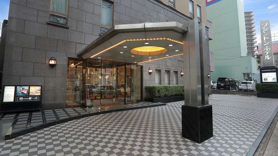 Washington Hotel Sasebo Exterior