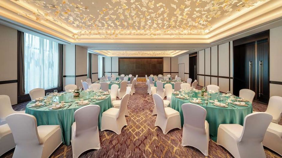 Hilton Chengdu Chenghua Meeting