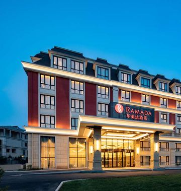 Ramada by Wyndham Zhenjiang City Center