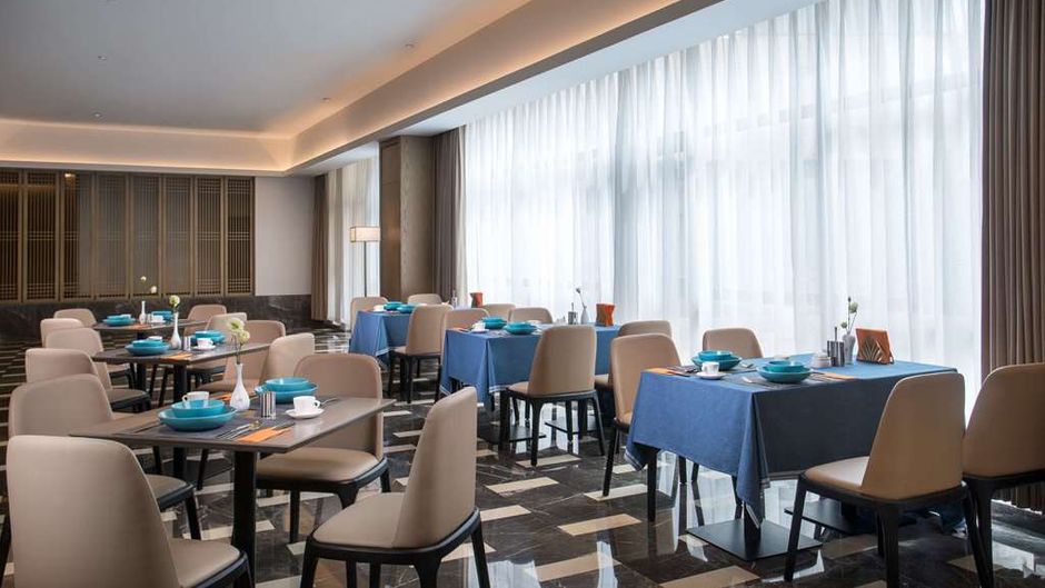 Ramada by Wyndham Zhenjiang City Center Restaurant