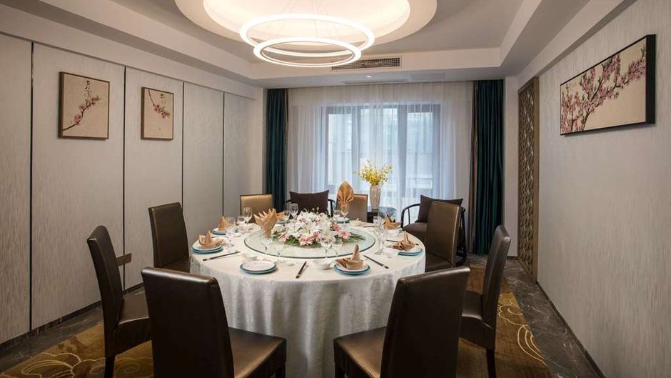 Ramada by Wyndham Zhenjiang City Center Meeting