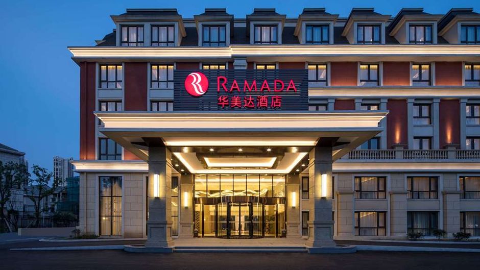 Ramada by Wyndham Zhenjiang City Center Exterior