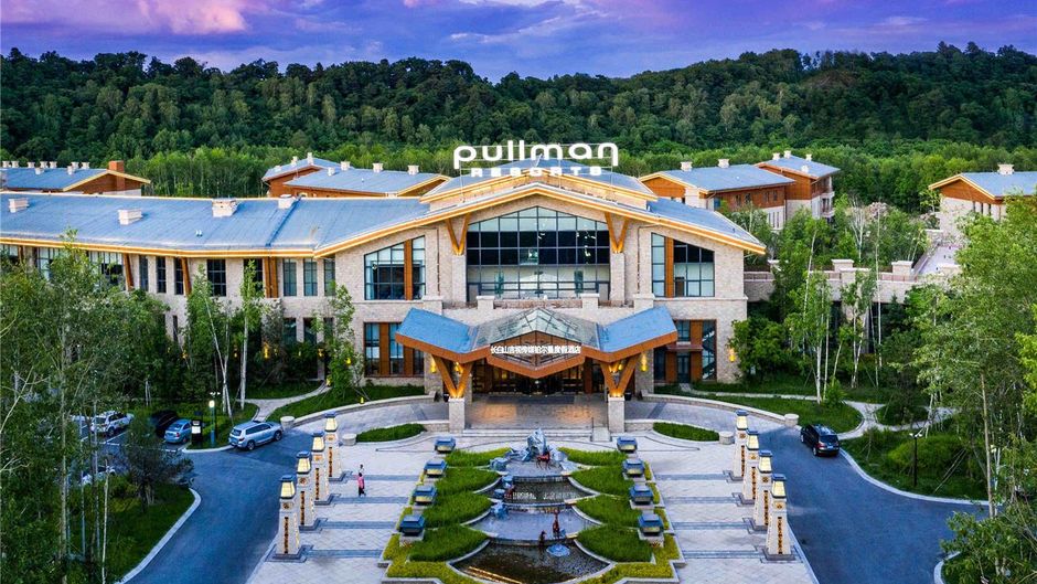 Pullman Changbaishan Resort Exterior