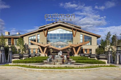 Pullman Changbaishan Resort