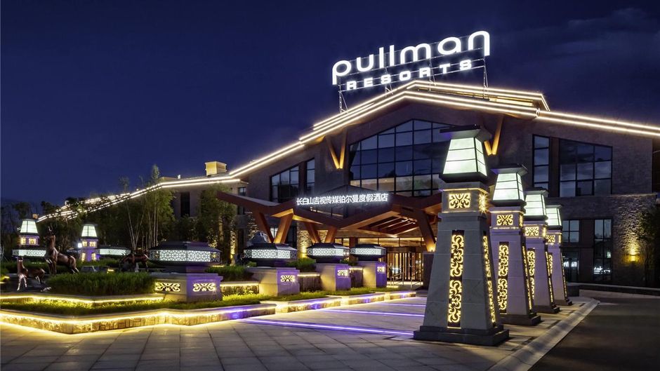Pullman Changbaishan Resort Exterior