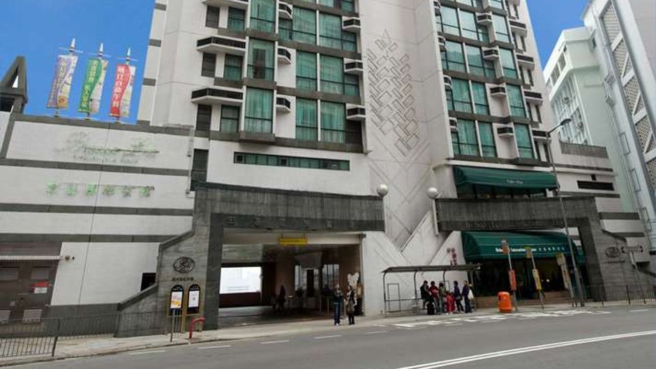 Bishop Lei International House Exterior
