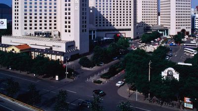 Beijing Landmark Hotel