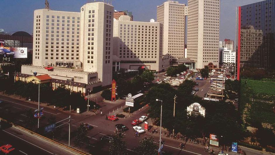 Beijing Landmark Hotel Exterior