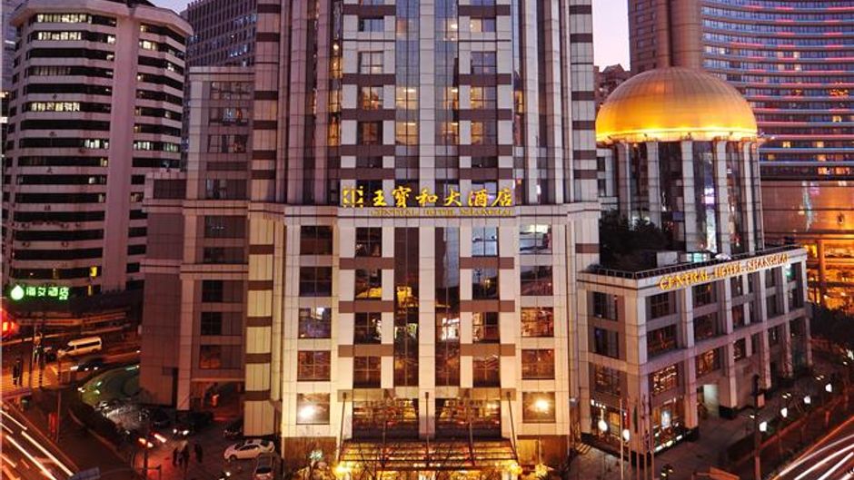 Central Hotel Shanghai Exterior