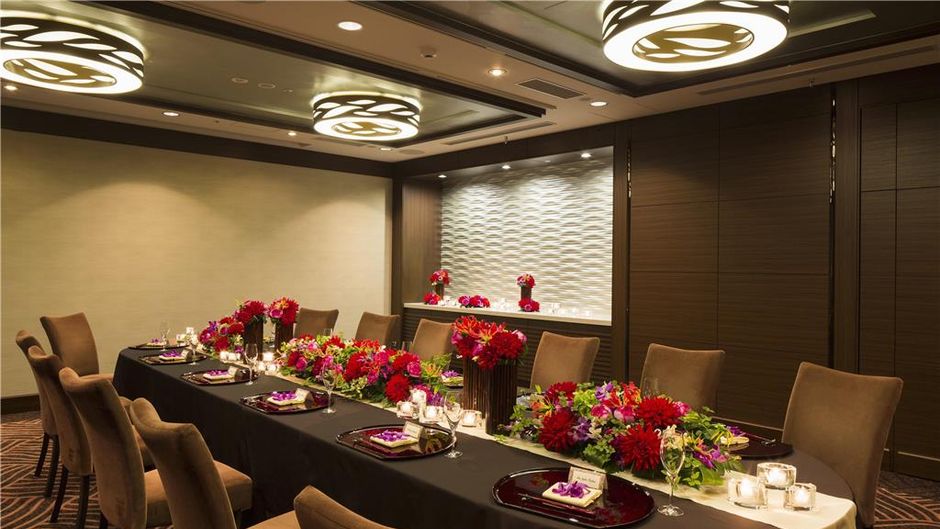 Hotel Metropolitan Tokyo Meeting