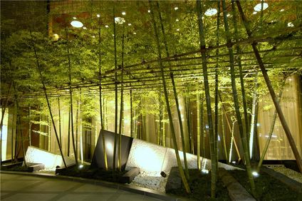 Hotel Metropolitan Tokyo