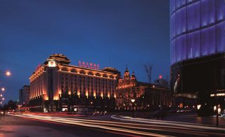 Sunworld Dynasty Hotel