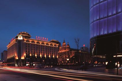 Sunworld Dynasty Hotel