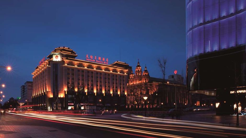 Sunworld Dynasty Hotel Exterior