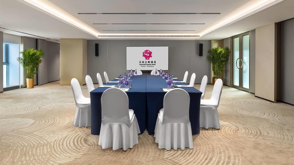 Sunworld Dynasty Hotel Meeting