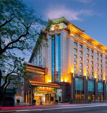 Sunworld Dynasty Hotel