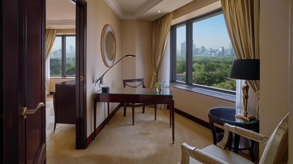 The Kunlun Beijing Other