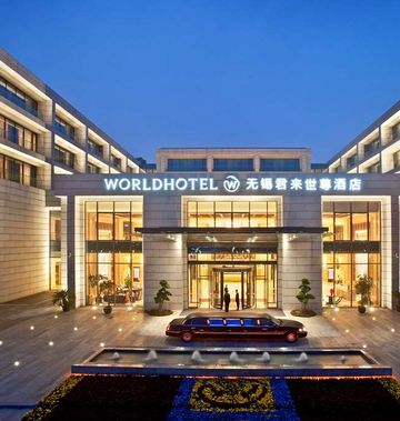 WorldHotel Grand Juna Wuxi