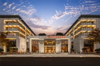 WorldHotel Grand Juna Wuxi