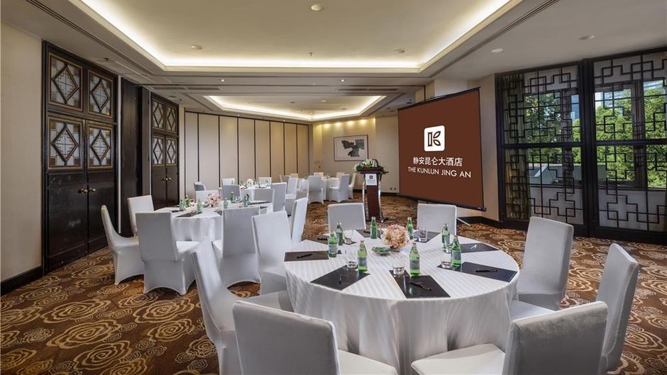 The Kunlun Jing An Meeting