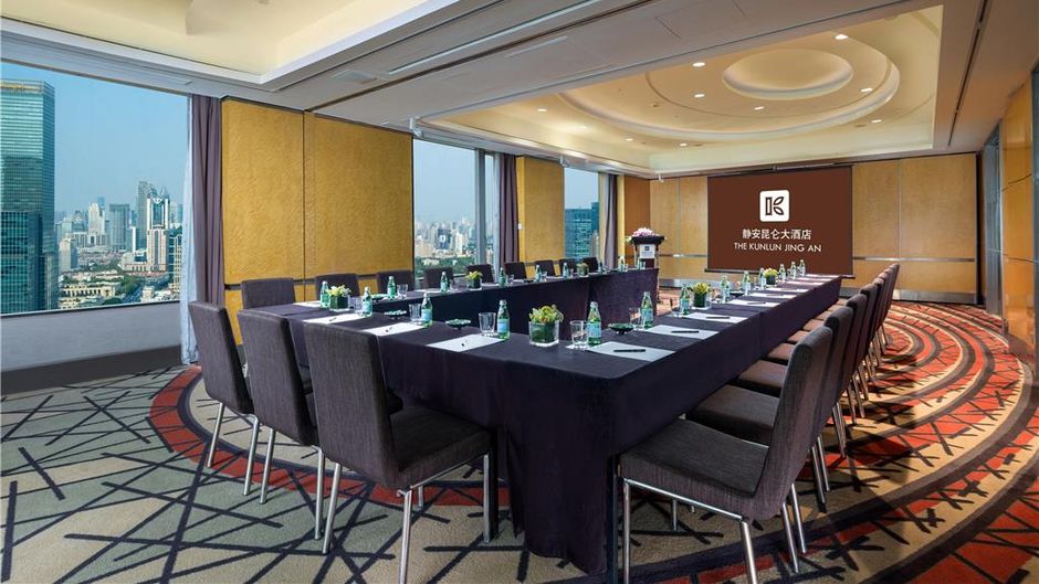 The Kunlun Jing An Meeting