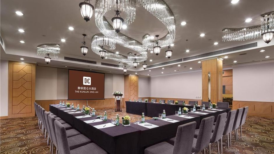 The Kunlun Jing An Meeting