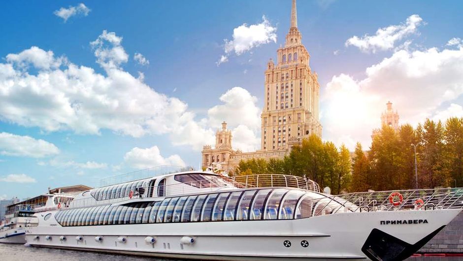 Radisson Collection Hotel, Moscow Exterior