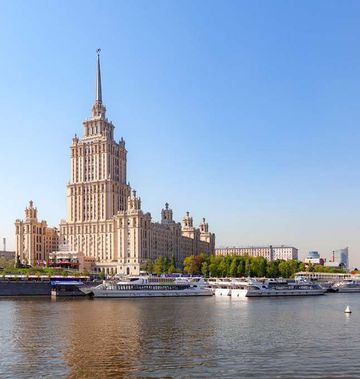 Radisson Collection Hotel, Moscow