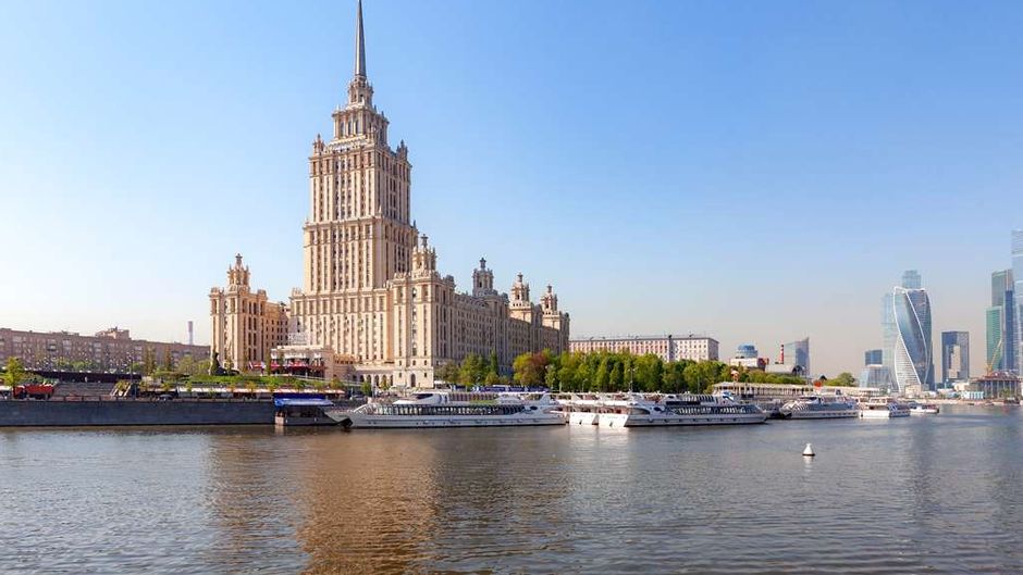 Radisson Collection Hotel, Moscow Exterior