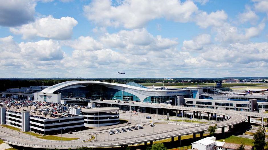 Park Inn Sheremetyevo Airport Other