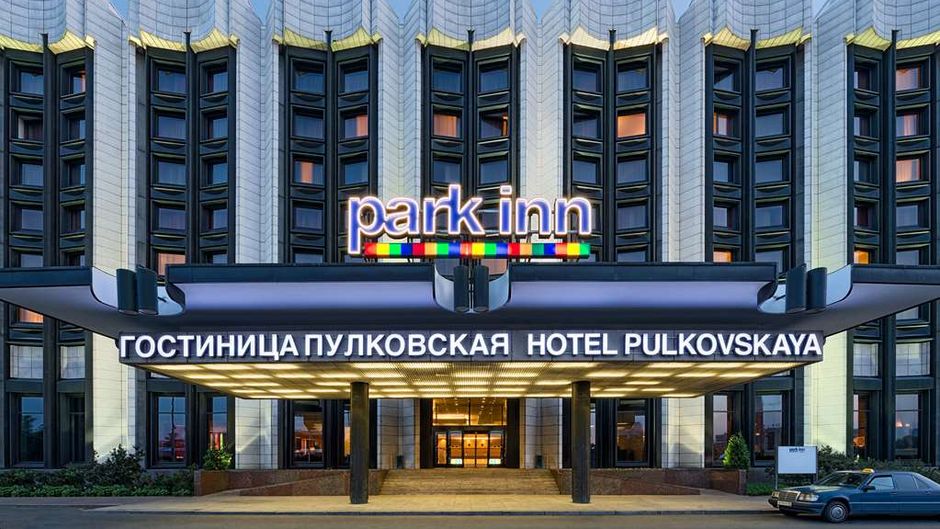 Cosmos Saint-Petersburg Pulkovskaya Hotel Exterior