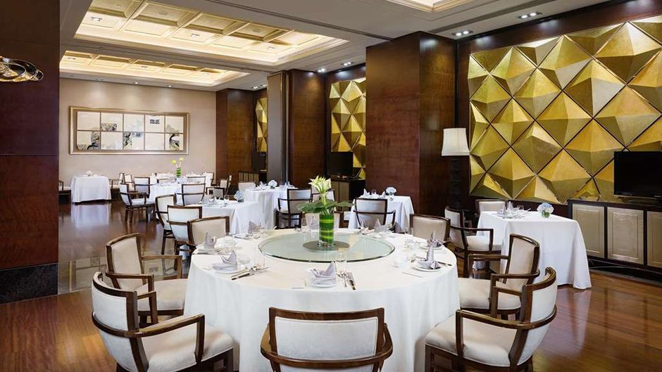 Radisson Blu Plaza Chongqing Ballroom