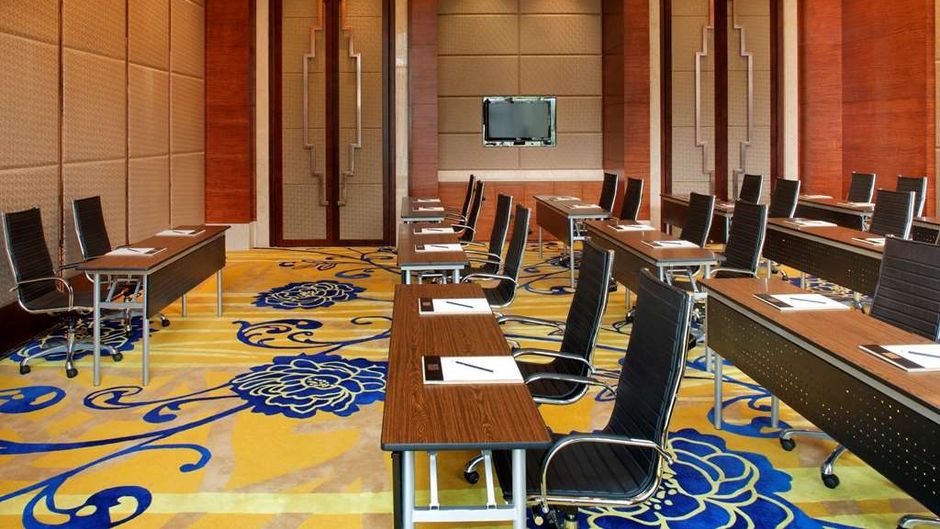 Radisson Blu Plaza Chongqing Meeting