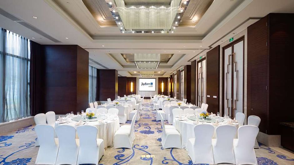 Radisson Blu Plaza Chongqing Other