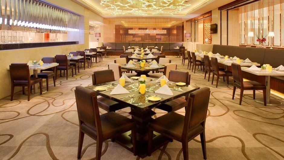 Radisson Blu Plaza Chongqing Restaurant